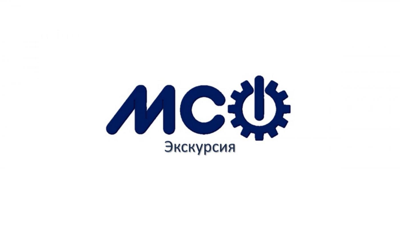 Студенты МСФ в поисках себя в БелОМО